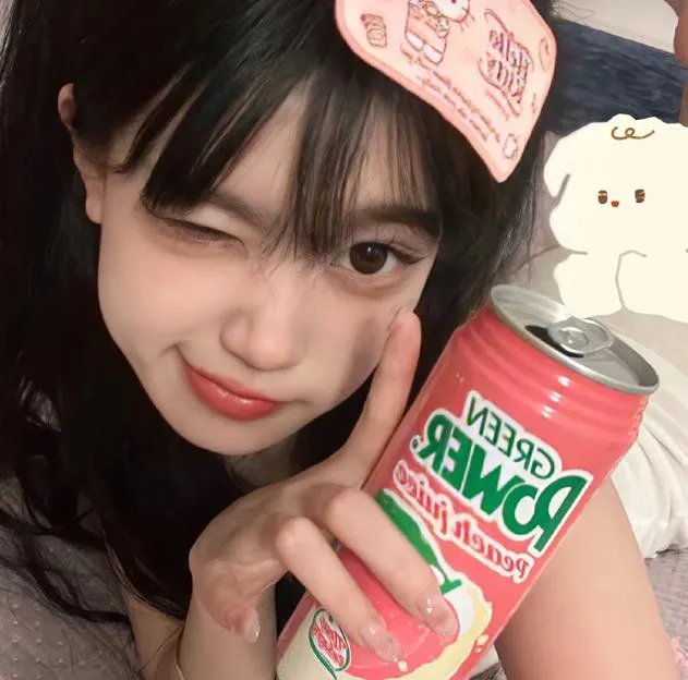 爱琳 在线观看