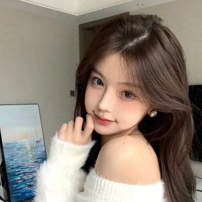 合众秩序 在线观看